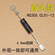 Suitable for Gransmy Microwave Oven Diode One-Way CL01-12 High Pressure Diode T3512 HVM12