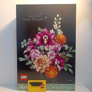 Lego 10342 Botanicals Pink Flower BouquetPretty