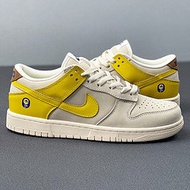 36-47.5 DR5487 Dunk Low LX "Banana" Dunk Series Beige Yellow Banana (48 Hours Delivery)