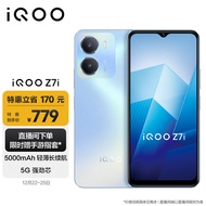 vivo iQOO Z7i 4GB+128GB 冰湖蓝 5000mAh轻薄长续航 5G强劲芯 128GB可拓展大内存 5G智能手机iqooz7i