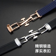 High Quality Silicone Rubber Watchband For Patek Philippe Nautilus Series 5711 5712 5980 Waterproof 