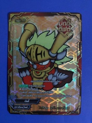 การ์ดบัดดี้ไฟท์แยกใบ BFN-TD01 ไรซิงแฟลร์ ดราก้อน บัดดี้ การ์ดฟอย