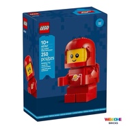 Lego 40767 Up-Scaled Baby Astronaut New Product 1