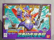『星之漫』萬代sd鋼彈bb戰士 武者碎虎摩亞屈風林火山篇
