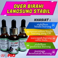 Over BIRAHI BIOPRO DOWN BIRAHI VITAMINS FOR ALL TYPES OF OVER BIRAHI BIRD