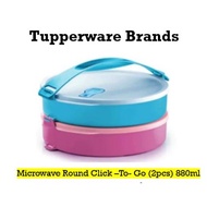 *** Tupperware Round Click To Go 880ml ***