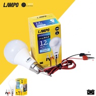 หลอดไฟคีบแบตเตอรี่ 12V LED 12W แสงขาว Daylight 960lm สว่างตาแตก ประหยัดไฟไม่เปลืองแบต LAMPO