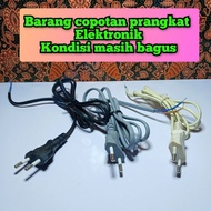 220v AC cable, 2x0.50 original copper cable, power cable, used cable