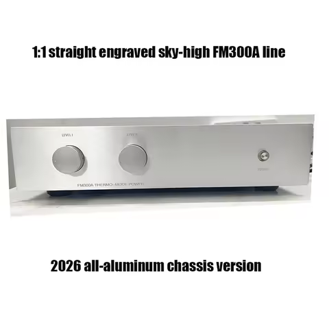 BREEZE 2026 Reference FM300A Power Amplifier Board Line All Aluminum Power Amplifier Case Fever High