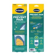 DR. SCHOLL'S Refreshing Health Protection Functional Insole (Male)