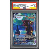 Umbreon Vmax Alternate Art PSA10 Evolving Skies