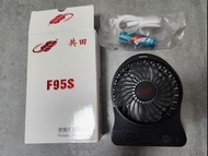 原裝共田風扇 F95S 黑色