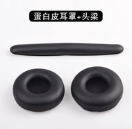 適用於AKG K420 K450 Y30耳嘰線耳冕耳濤海綿升級維修更換