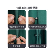 Vhm7 Curtain Suction Magnetic Snap Light Shade Gap Leak-Proof Light Closer a Pair of Buckles Snap Fa