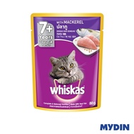 Whiskas Cat Food Wet Senior Mackerel (80g)