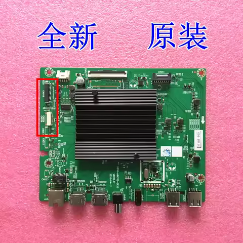 65 a4 65 g31 motherboard 5800 - A6H700-0 p20 screen RDL650WY (00 BN0 - v)