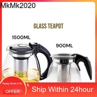 Glass Teapot Household Coffee Pot Glass Tea Pot Glass Teko Kaca Tahan Panas Teko Air Panas Kaca