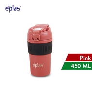Eplas 450ML 304 Stainless Steel Dual Use Vacuum Flask with Straw Non-Slip Milo Coffee Vacuum Cup