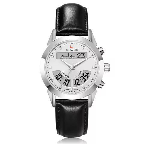 Islamic Prayer Watch Azan Time Wristwatch with Hijri Calendar Qibla Compass Genuine Leather Strap At