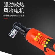 Electric Ratchet Wrench Lithium Battery Wrench Rechargeable Ratchet Wrench 90 Degree Angle Row Frame