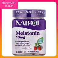 NATROL - 安睡褪黑素軟糖10mg (每2粒) 90粒 士多啤梨味 No.1品牌 100%無藥性 快速入睡 持久睡眠 失眠 時差 精神壓力 情緒 (新舊包裝隨機發貨)平行進口 (效期:09/20
