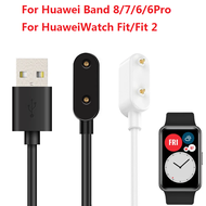 ชาร์จสำหรับ Huawei band 8 Watch พอดีกับ2/เหมาะสำหรับ Huawei band 8/7/6/6PRO สายชาร์จนาฬิกาสมาร์ทวอทช์4X อะแดปเตอร์ไฟ