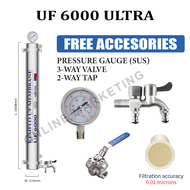 KEMFLO Stainless Steel UF Membrane Water Filter Purifier Outdoor UF6000L Ultra / Plus