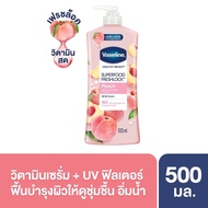 Vaseline Super Vitamin/Superfood Freshlock Lotion