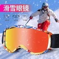 Children Cartoon Ski Goggles Card Myopia Goggles HD Anti-Fog Ski Goggles Outdoor Ski Goggles