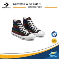 Converse รองเท้าผ้าใบ รองเท้าแฟชั่น รองเท้าผู้หญิง แฟชั่นผู้หญิง คอนเวิร์ส Women All Star HI 565395CF9BK (2090)