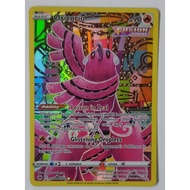 Oricorio - GG04/GG70 - Holo Rare (Crown Zenith Singles) [Near Mint]