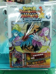 *全新出版* 鳥山明 漫畫改篇-Super Dragonball Heroes 超級龍珠英雄#Ultra God Mission 第4期 文傳 #送遊戲閃卡 20241224