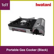 ToTT Store - Iwatani Portable Gas Cooker (Black)