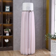 Gli Air Conditioning Cover Cylindrical Oxy Haier Vertical Anti-dust Cover Cabinet Cover Boot Not Pic