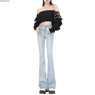 seluar bootcut woman slack bootcut woman Slim Fit Black High-Waist Flare Jeans for Women - Summer St