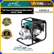 LEO LGP20-A Gasoline Engine Water Pump (2 Inch)/ Pam Air