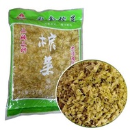 涪陵榨菜2500g 原味顆粒下飯榨菜酸辣粉重慶小麵榨菜餐飲小吃專用