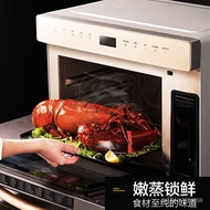 A positive aspectGalanz Steam Baking Oven Oven Multi-Function BakingDG26T-D26Desktop Steam Oven All-in-One Household BZQ