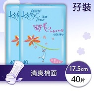 Kotex高潔絲-清爽透氣護墊 特長 (17.5cm)(40片)(孖裝)
