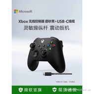 [Tanabata Gift] Microsoft XBOX Handle Wireless XBOX Series X/S Bluetooth PC Gamepad pc Computer Vers