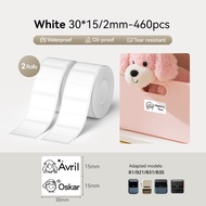 Niimbot 2 Rolls B1/B21/B21Pro/B3S/B31 White Label Sticker Waterproof Oil Proof No Glue Residue Therm