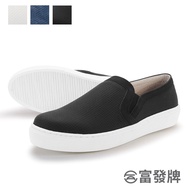 Fufa Shoes [Fufa Brand] Japanese Plain Color Men's Lazy Brand White Thick-Soled Casual