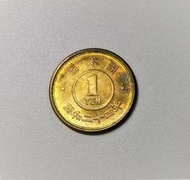 稀少 1949 日本 國 日幣 昭和 24 年 1 YEN 1円 古 黃銅 錢幣