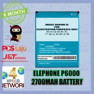 Elephone P6000 ele-phone p 6000 2700mah battery