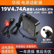 Asus Dawn PX555C PE554U M3410Q Notebook Charging Source Adapter Cable 19V4.74A
