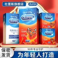 Durex Condom Men Ultra-Thin Condom Gift Box 25 Pieces Couple Life Adult Products Durex Condom Men Ultra-Thin Condom Gift Box 25 Pieces Couple Life Adult Products 24.4.27