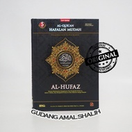 Mushaf Al Hufaz Al-Quran Hafalan Mudah Al-Hufaz Cordoba Original - Hitam