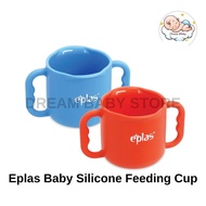 EPLAS BABY  Silicone Feeding Cup (Random)