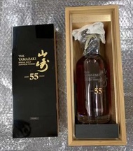 錦軒閣高價收購威士忌山崎Yamazaki 山崎55年 山崎25年