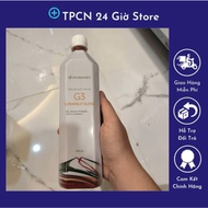 NUSKIN G3 GAC WATER, NUTRITIONAL ANTI-AGING DRINK TO INCREASE IMMUNE